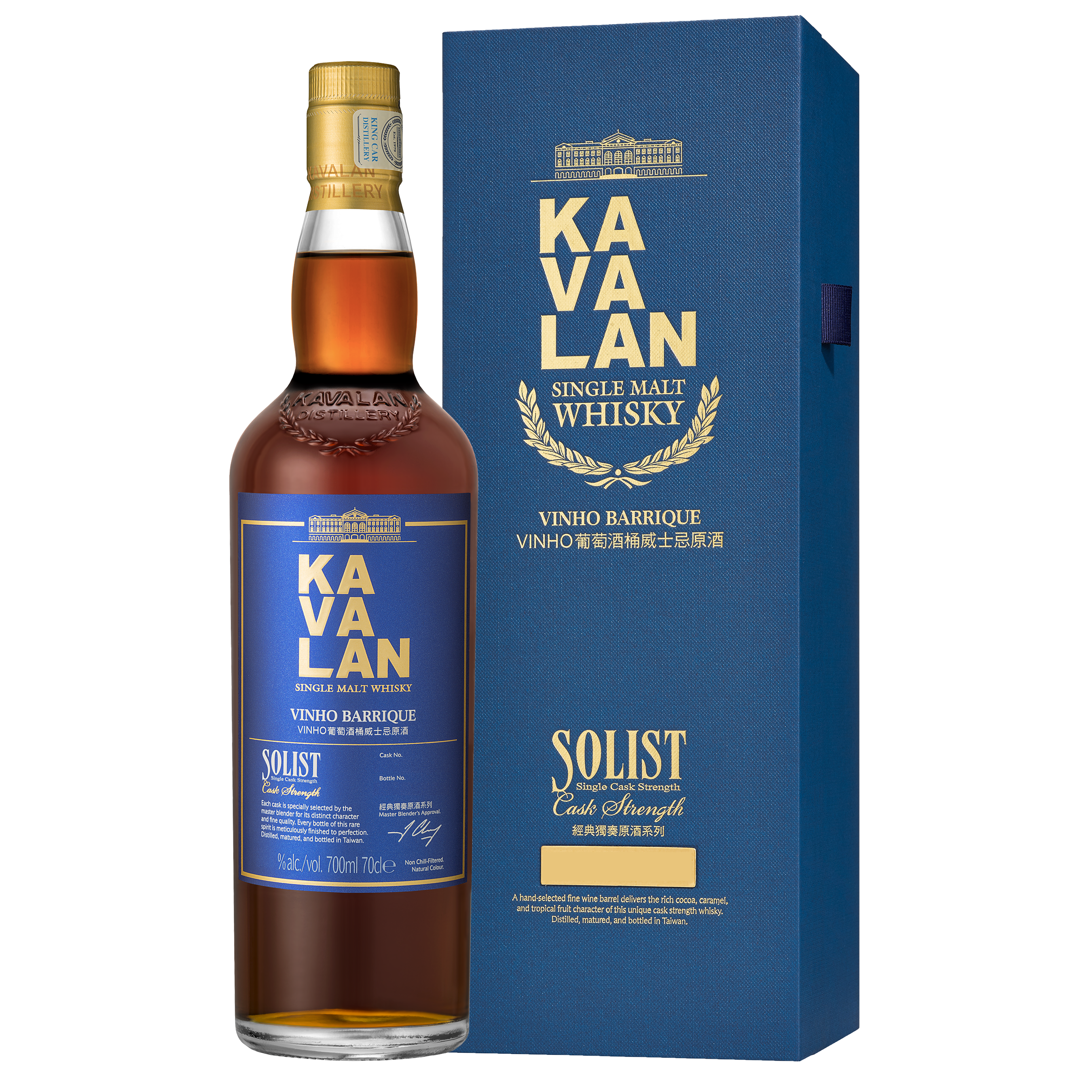 Kavalan Solist Vinho Barrique 58.60% ABV 700ml