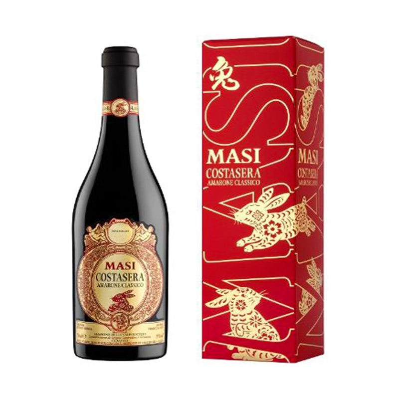 Masi Costasera Amarone Lunar New Year Rabbit 750ml