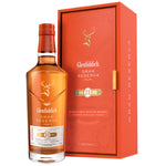 Glenfiddich 21 Year Old Gran Reserva 750ml