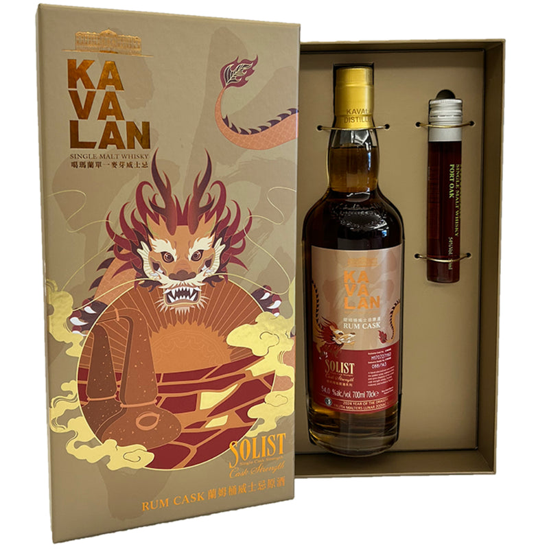 Kavalan Solist Lunar Zodiac 2024 Rum Cask + Port Cask 54% ABV 700ml+50ml