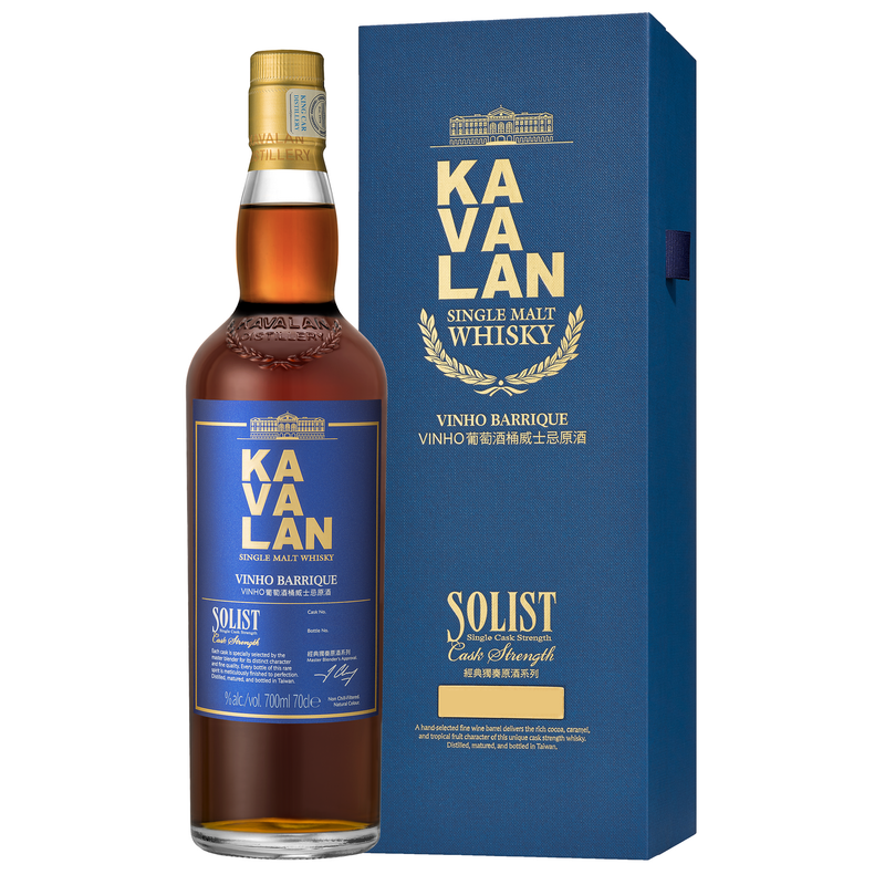 Kavalan Solist Vihno Barrique 700ml