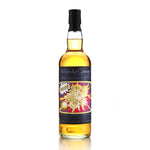 Whisky Sponge Edition No.75 Fettercairn 1995 27 Year Old 700ml