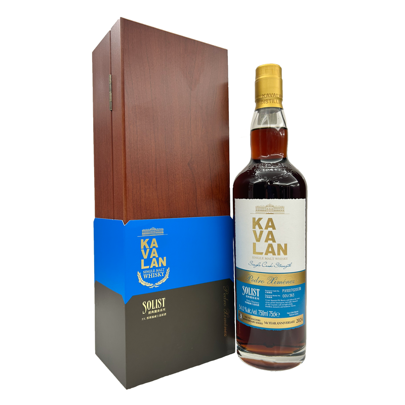 Kavalan Solist PX Sherry Cask Truth Malters 5th Anniversary Release 54% ABV 750ml