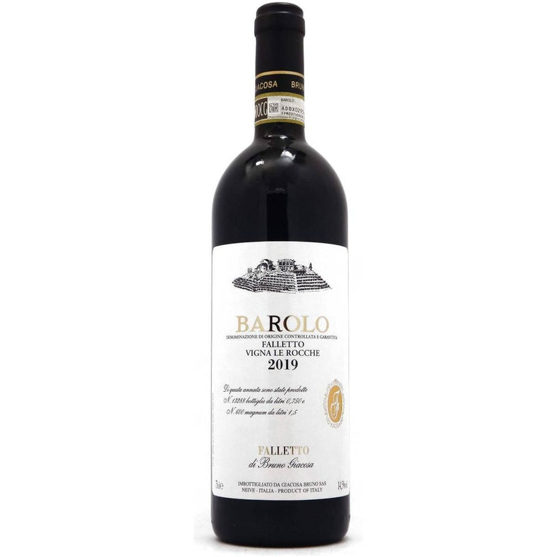 Bruno Giacosa Barolo Le Rocche Del Falletto 2019 750ml