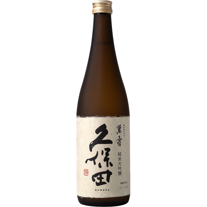 Kubota Junmai Daiginjo 720ml – BSW Liquor