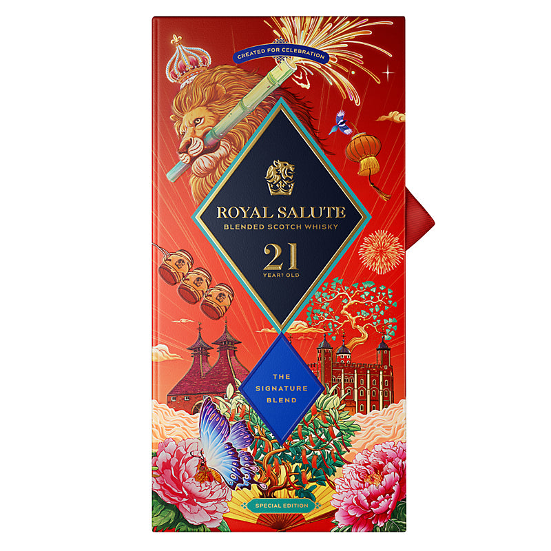 Royal Salute 21 Year Old Lunar New Year Limited Edition 2025 700ml