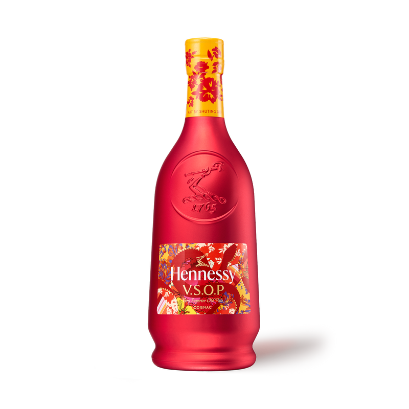 Hennessy VSOP x Shuting Qiu Year of The Snake LNY 2025 Edition