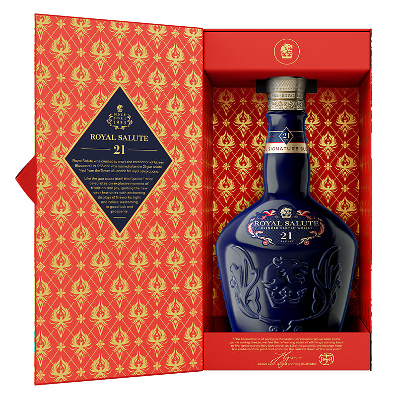 Royal Salute 21 Year Old Lunar New Year Limited Edition 2025 700ml