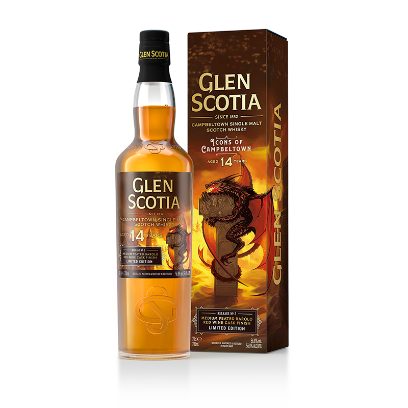 Glen Scotia Icons of Campbeltown Series Release #2 56.8% ABV 700ml