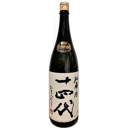 Juyondai Hizoushu 720ML 十四代 秘藏酒 纯米大吟酿 – BSW Liquor