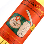 Whisky Sponge Edition No.59B Pride of Sponge 1993 46.1% ABV 700ml