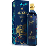 Johnnie Walker Blue Label Year of the Tiger 750ml