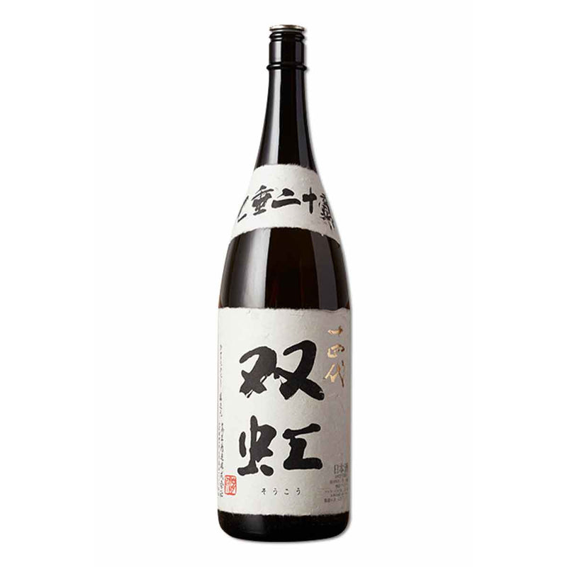 Juyondai Soukou Daiginjo 1.8L 720ml